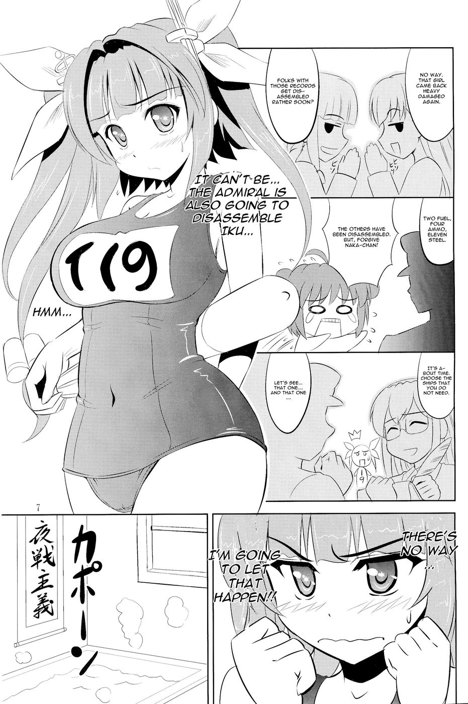 Hentai Manga Comic-Teitoku Ha Nani wo shitemo Okoranai kara Daisuki nano-Read-6